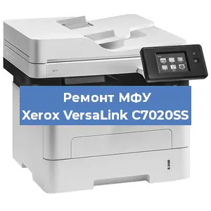 Ремонт МФУ Xerox VersaLink C7020SS в Тюмени